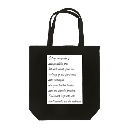 Mis sentimientos... Tote Bag