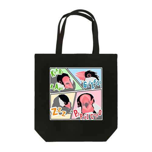 さくら文鳥の舞 Tote Bag