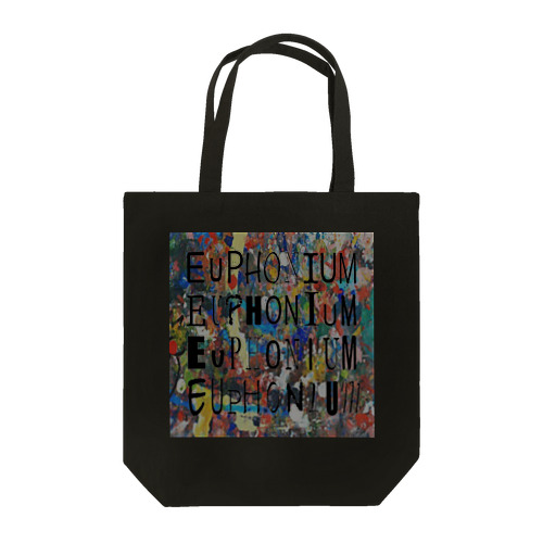 ユーフォニアム連合　EUPHONIUM  Tote Bag