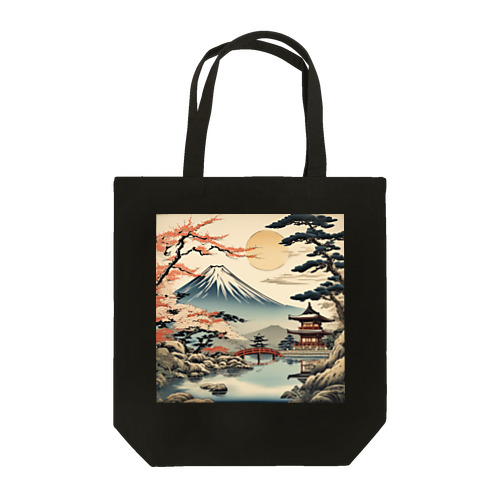 日本の風景　富士山と松、Jpanese scenery 、Mt.Fuji and Mastu Tote Bag