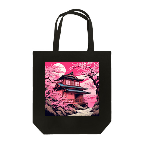 日本の風景　古民家と満開の桜 トートバッグ