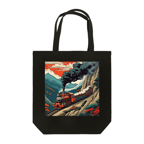 日本の風景:力強く山を登るSL蒸気機関車、Japanese senery: SL steam locomotive powerfully climbing the mountain Tote Bag