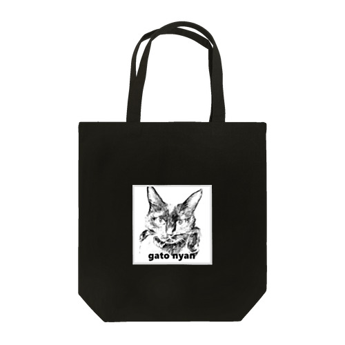 okogemaru Tote Bag