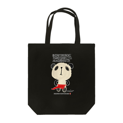 ふんどし君❣️～ぱんだくん～ Tote Bag