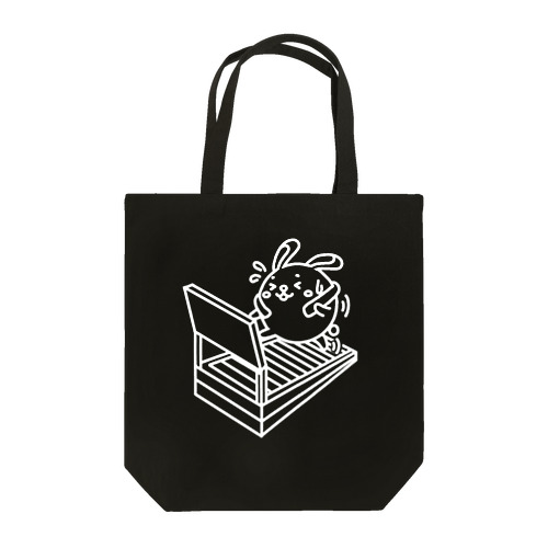 ウサコロまる・ランニングマシン（線画：白バージョン） Tote Bag