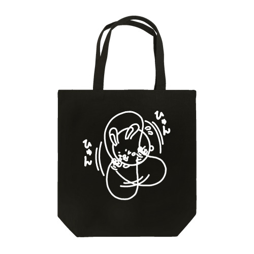 ウサコロまる・縄跳び（線画：白バージョン） Tote Bag