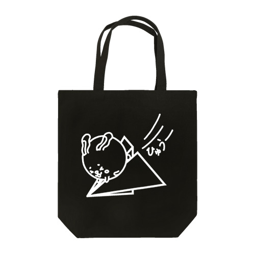 ウサコロまる・紙飛行機（線画：白バージョン） Tote Bag