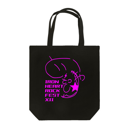 ロッキンオンテッシン君 P Tote Bag