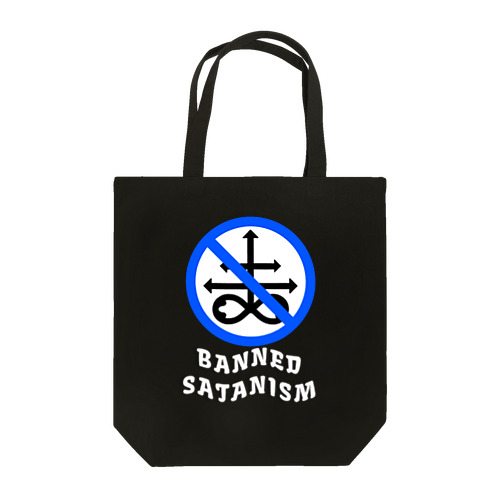 Banned Satanism BLUE Tote Bag