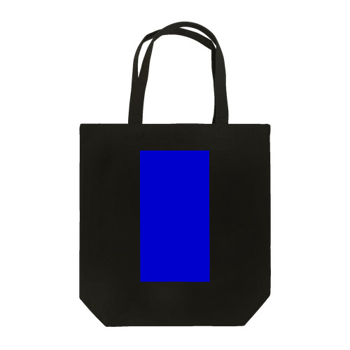 青たまり Tote Bag