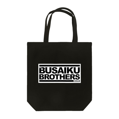 ネットブサイク Tote Bag