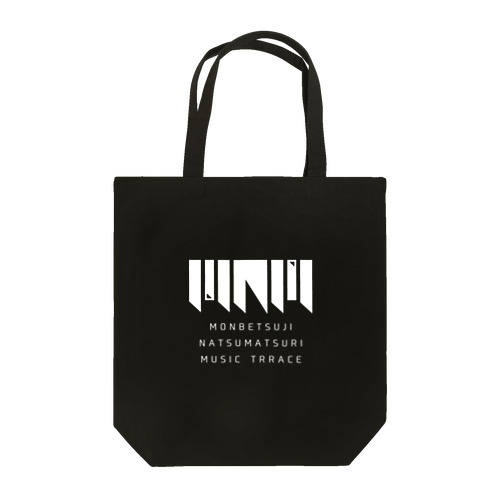 もんべつじ夏祭りミュージック寺スグッズ ver.2 Tote Bag