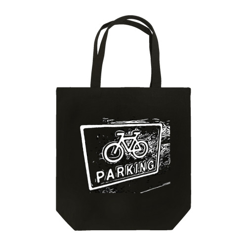 PARKING（モノクロver.） Tote Bag