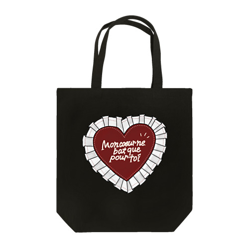 cup heart cake ♡ series Tote Bag