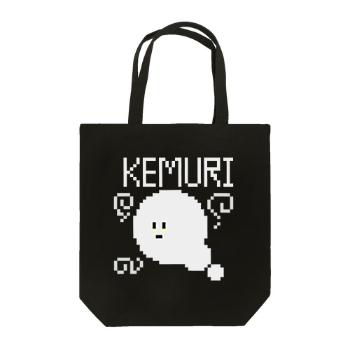 けむりくん Tote Bag