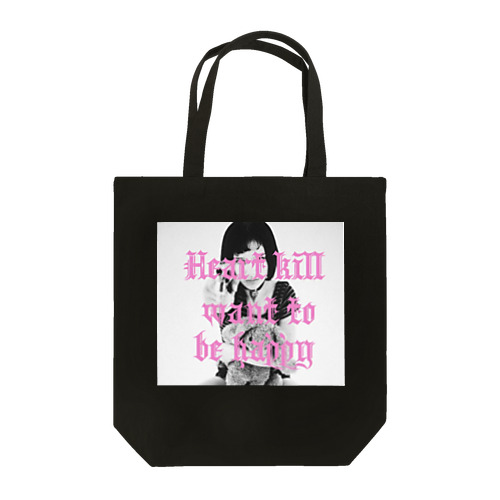 PM:07 Tote Bag