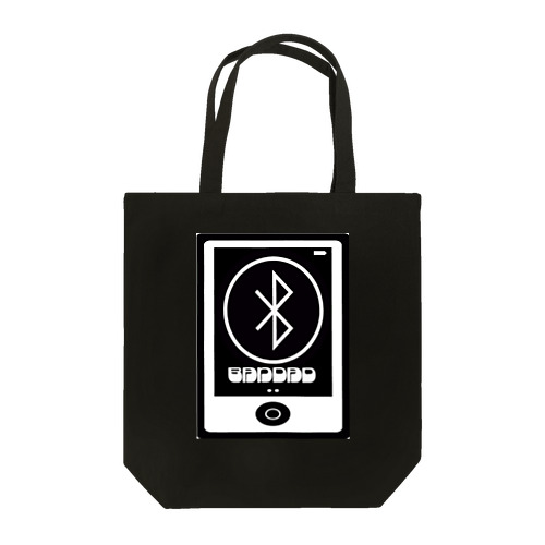 ばんどええど Tote Bag