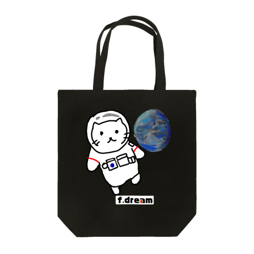 ねこと地球 Tote Bag