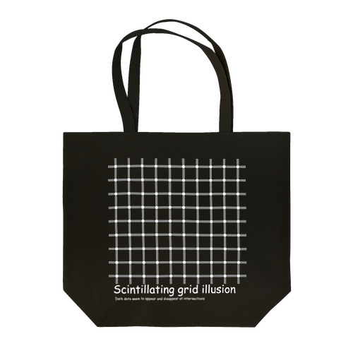 Scintillating grid illusion (white) Tote Bag