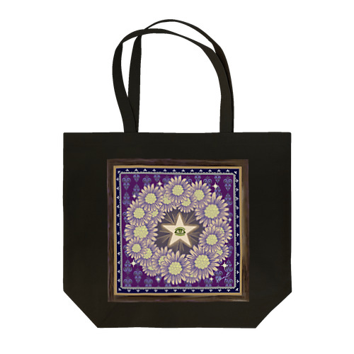 THE TOP art by herocca  Tote Bag