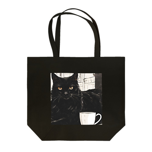 黒猫とコーヒー③ Tote Bag