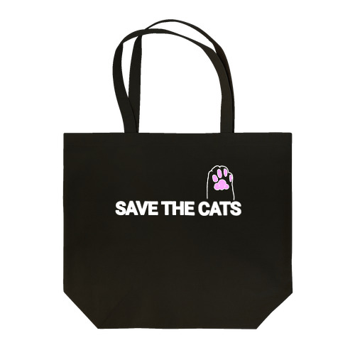 Save the cats 4 Tote Bag