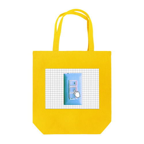 Updated Blue Switch ver.2 Tote Bag