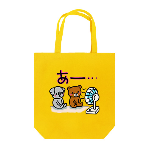 仲良しアニマル　コアラ＆クマ Tote Bag