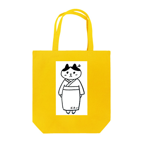 おたい Tote Bag