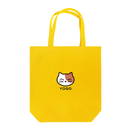 ヨゴにゃん（ロゴあり） Tote Bag