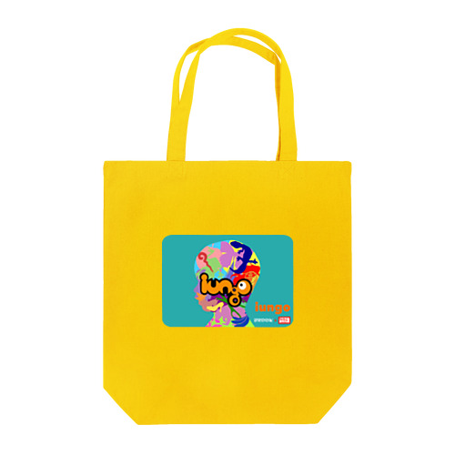 iungo（パッケージデザイン） Tote Bag