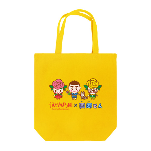 ばららちゃんと西郷どん Tote Bag