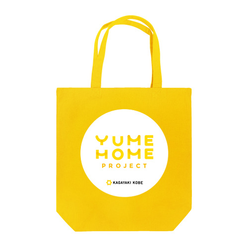 YUME HOME PROJECT トートバッグ