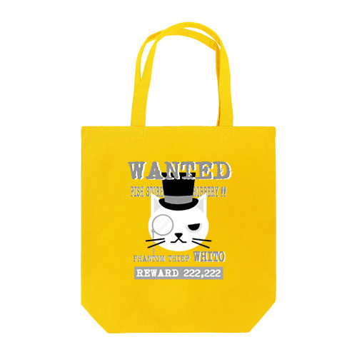 WANTED～怪盗ホワイト編～ Tote Bag