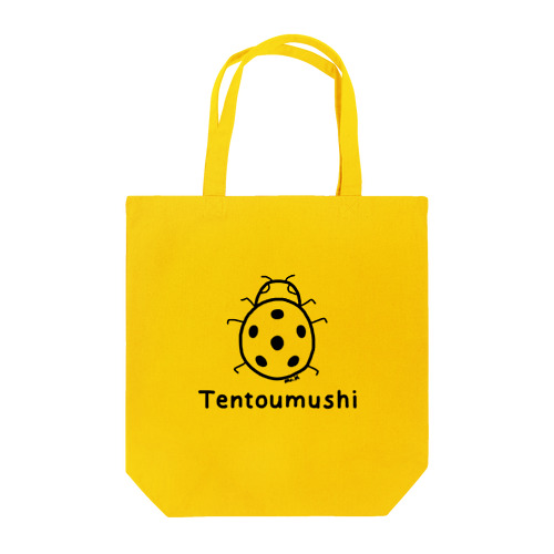 Tentoumushi (てんとう虫) 黒デザイン トートバッグ