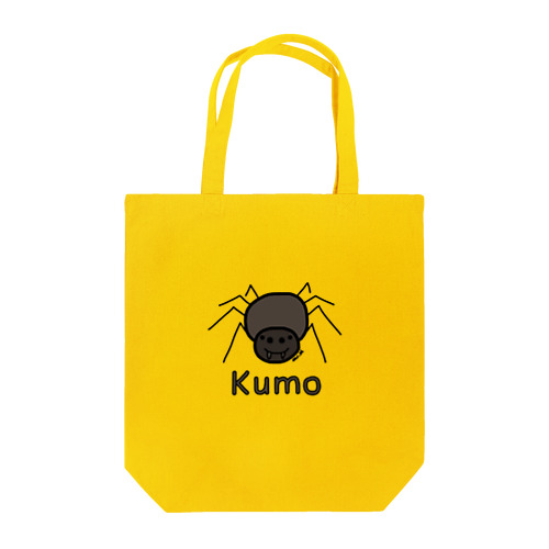 Kumo (クモ) 色デザイン Tote Bag