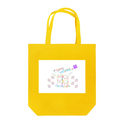 【SDC】『TSUMI KASANE』 Tote Bag