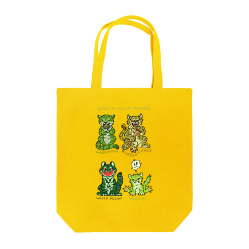 Green Food Tigers トートバッグ