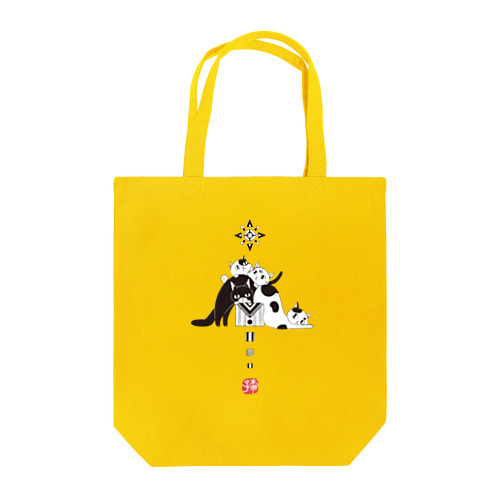 シュレーディンガーの猫の箱 Tote Bag