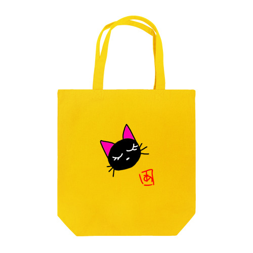 おやすみミリモン Tote Bag