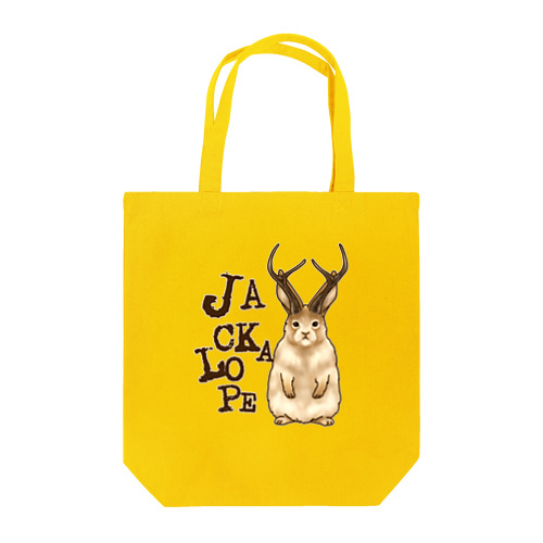 UMA ジャッカロープ ver.1 Tote Bag