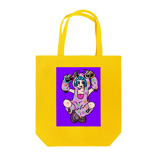 ○ュアアルコール（クラ○ナー）パープル Tote Bag