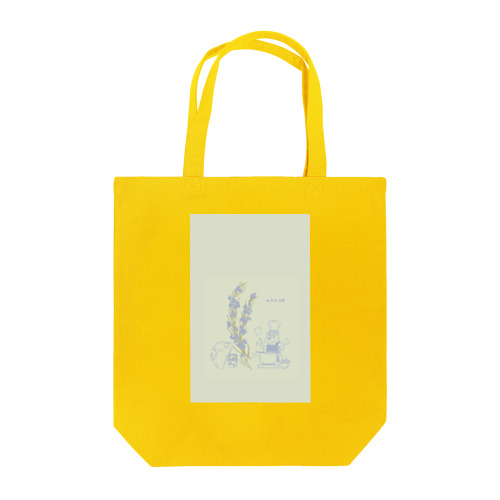 ととめめ本日のお花：4月28日 Tote Bag