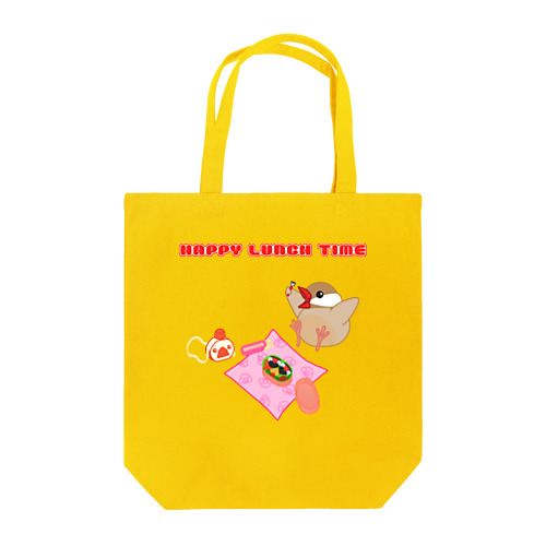 【シナモン】ハッピーランチタイム！ Tote Bag