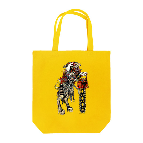 逆襲 Tote Bag