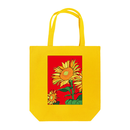 ひまわり1 Tote Bag