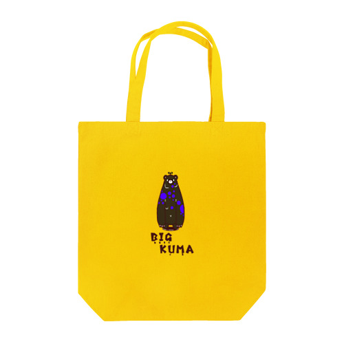 BIG KUMA -おおきなくま- Tote Bag