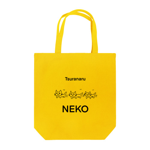 ツラナルネコ Tote Bag