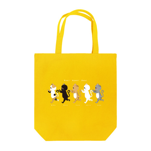 追いかけにゃんこず Tote Bag