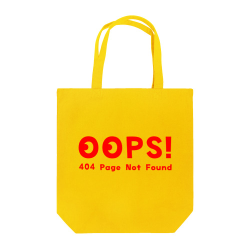 エラーコード Oops! 404 page not found  05 Tote Bag